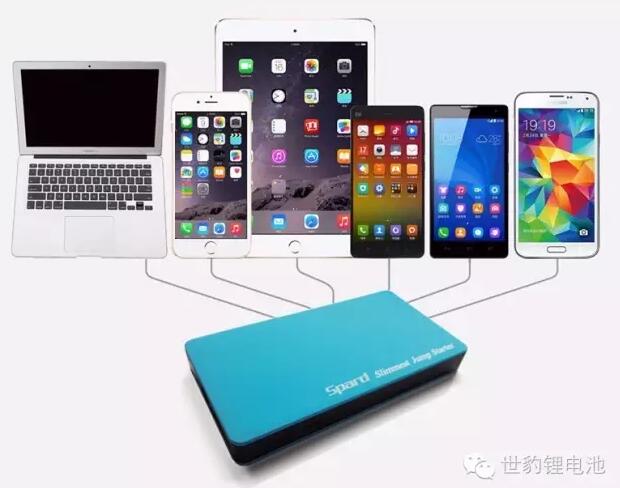 探花在线观看视频汽车应急启动电源