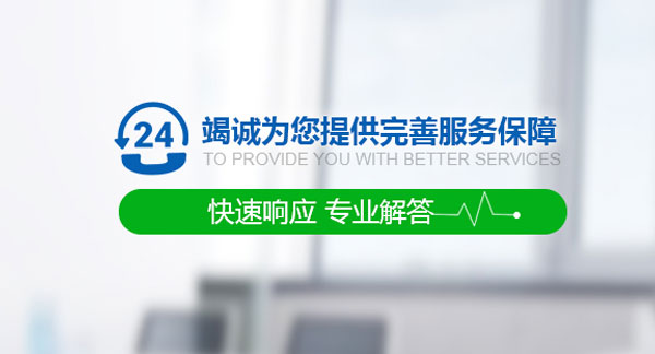 探花在线观看视频快速响应 专业解答